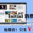 中国彩吧试机号开奖号码