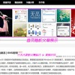 澳门1861图库jpg看图区